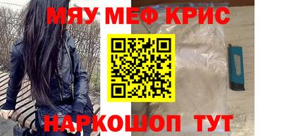 индика Рязань