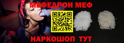 синтетический гашиш Свободный