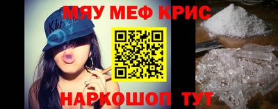 бутик Рузаевка