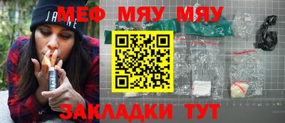 индика Рязань