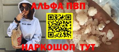 индика Рязань