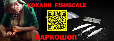 синтетический гашиш Свободный