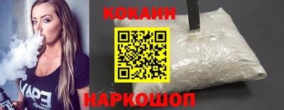 индика Рязань