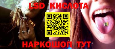 индика Рязань