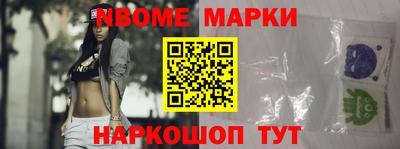 apvp Северобайкальск