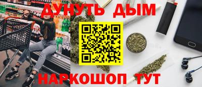 индика Рязань