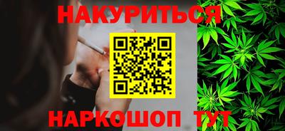синтетический гашиш Свободный