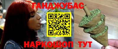 ALPHA-PVP Рыбинск