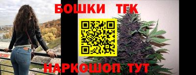 ALPHA-PVP Рыбинск