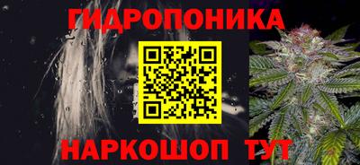 ALPHA-PVP Рыбинск