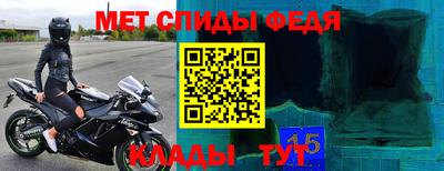 синтетический гашиш Свободный