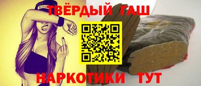 apvp Северобайкальск