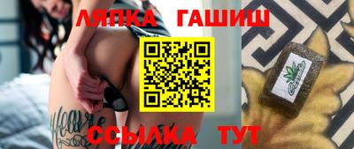 индика Рязань
