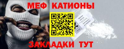 apvp Северобайкальск