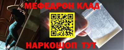 индика Рязань