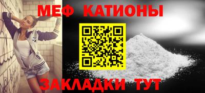 apvp Северобайкальск
